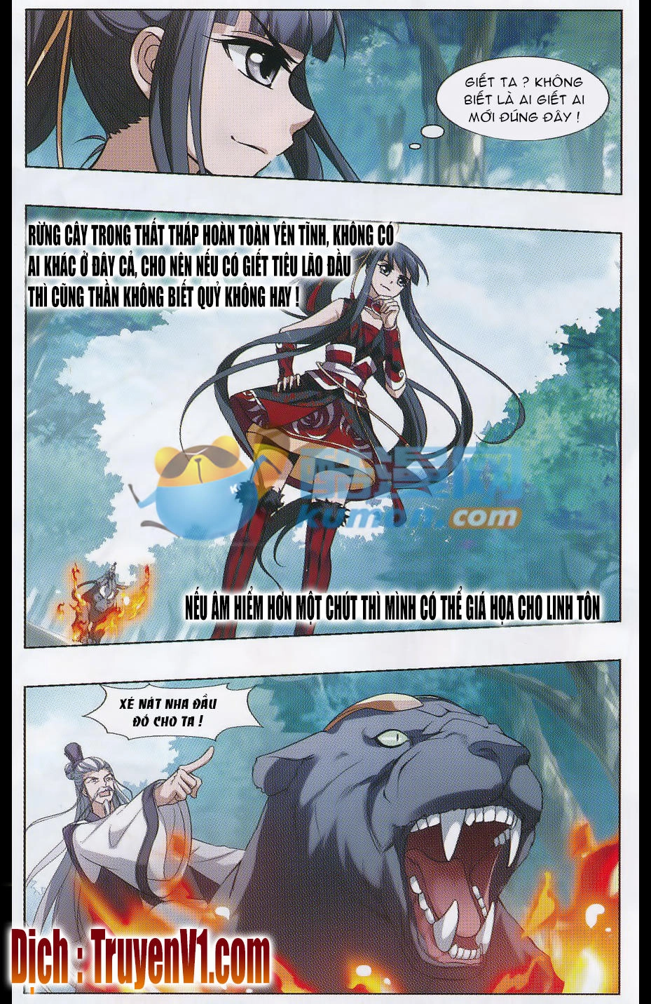 Phượng Nghịch Thiên Hạ Chapter 54 - 2