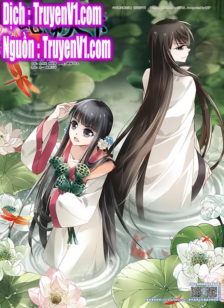 Phượng Nghịch Thiên Hạ Chapter 55 - 1