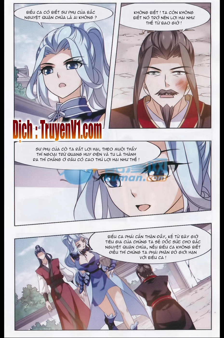 Phượng Nghịch Thiên Hạ Chapter 60 - 2