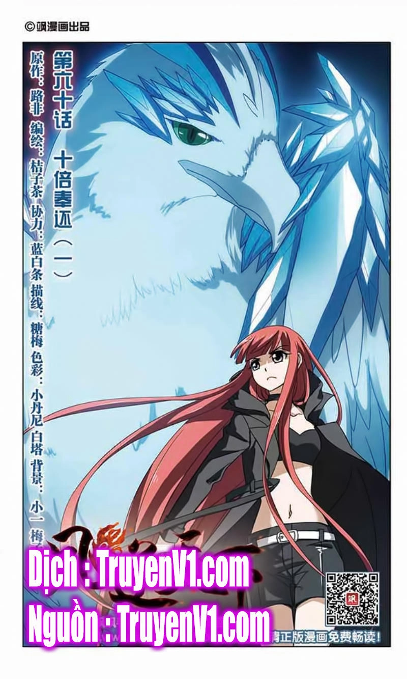 Phượng Nghịch Thiên Hạ Chapter 69 - 1