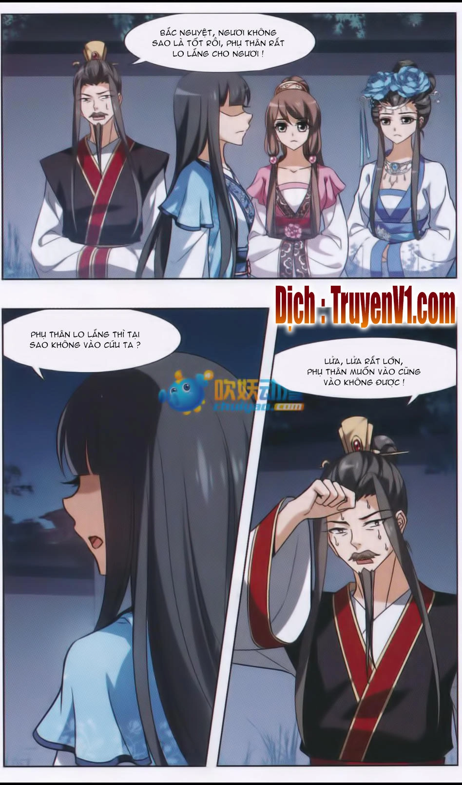 Phượng Nghịch Thiên Hạ Chapter 70 - 3