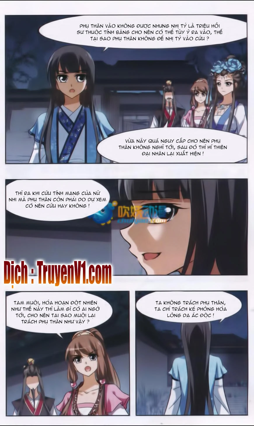 Phượng Nghịch Thiên Hạ Chapter 70 - 4