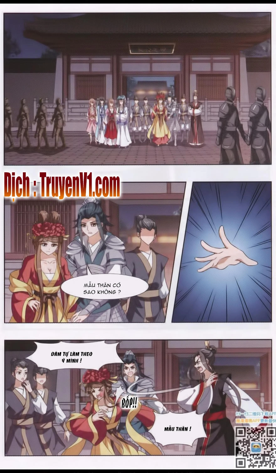 Phượng Nghịch Thiên Hạ Chapter 72 - 1