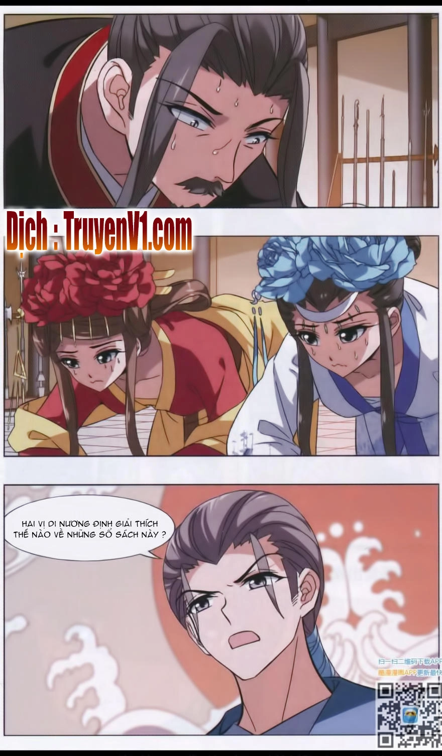 Phượng Nghịch Thiên Hạ Chapter 73 - 15