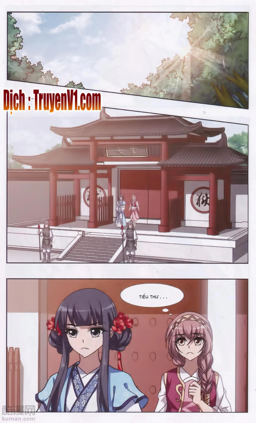 Phượng Nghịch Thiên Hạ Chapter 76 - 2