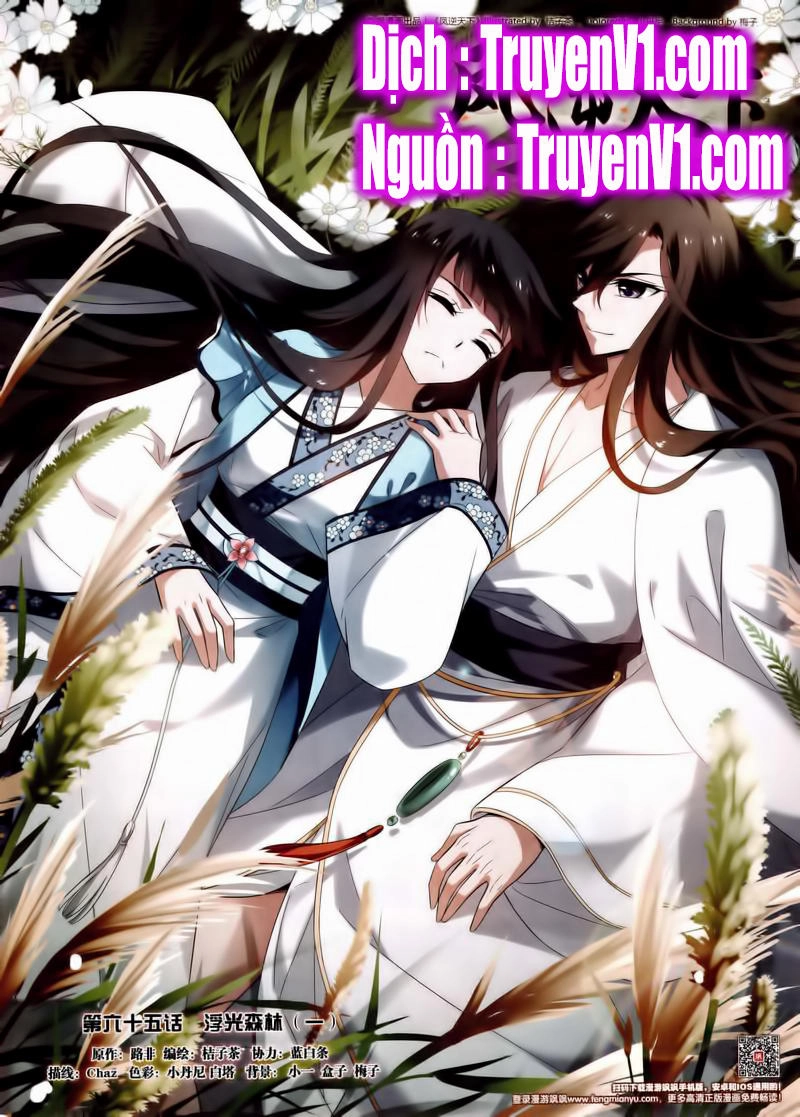 Phượng Nghịch Thiên Hạ Chapter 78 - 1