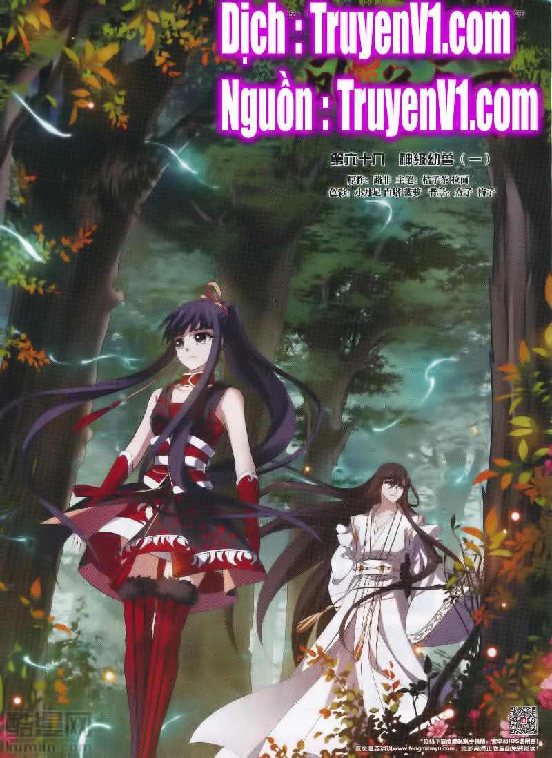 Phượng Nghịch Thiên Hạ Chapter 83 - 1