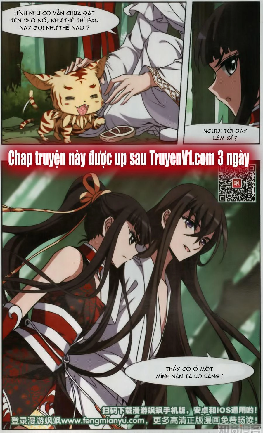 Phượng Nghịch Thiên Hạ Chapter 95 - 22