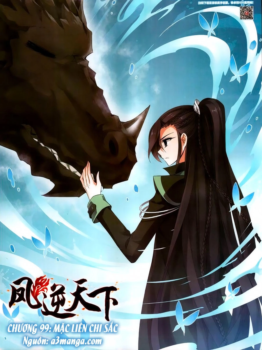 Phượng Nghịch Thiên Hạ Chapter 99 - 1