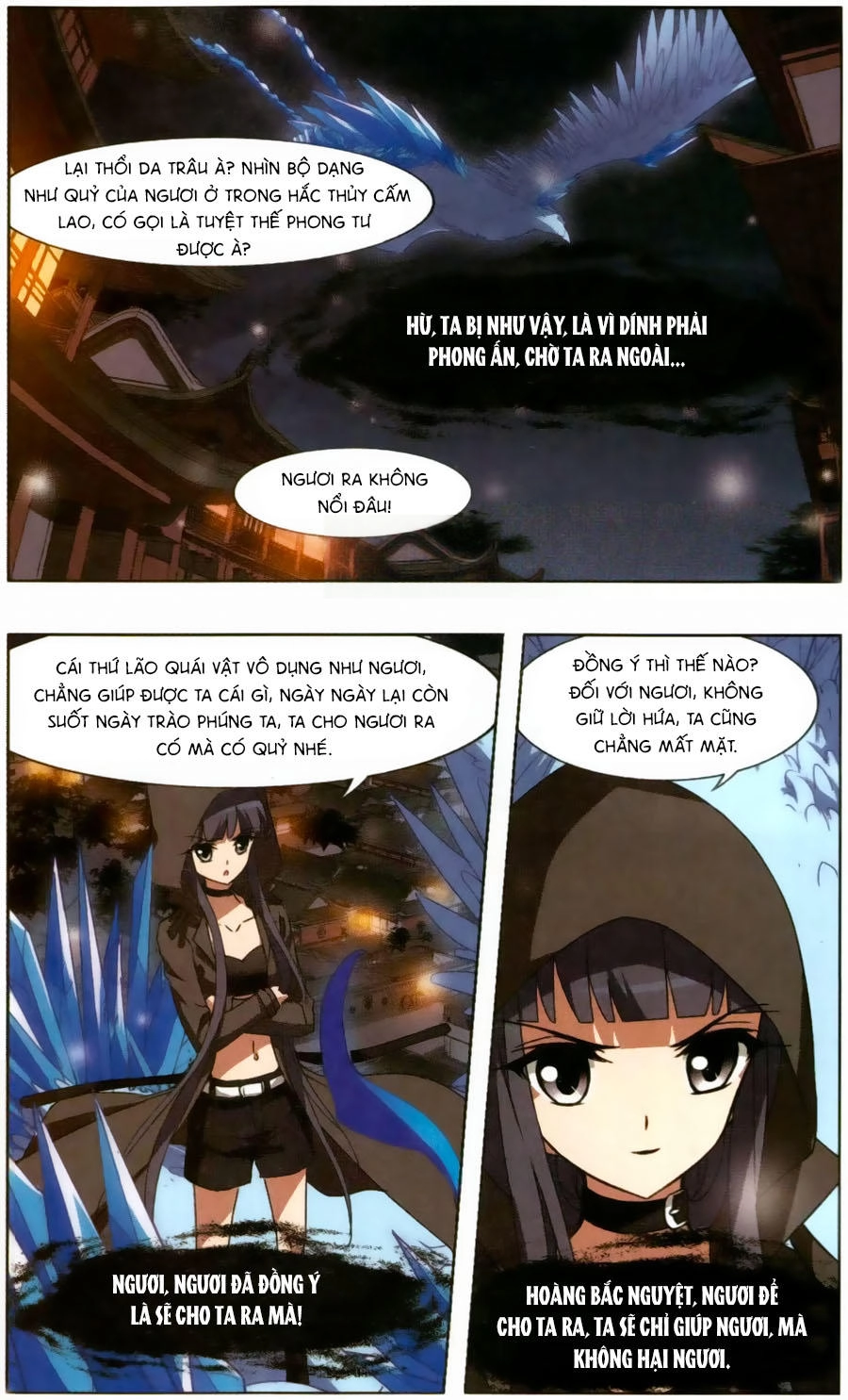 Phượng Nghịch Thiên Hạ Chapter 104 - 15