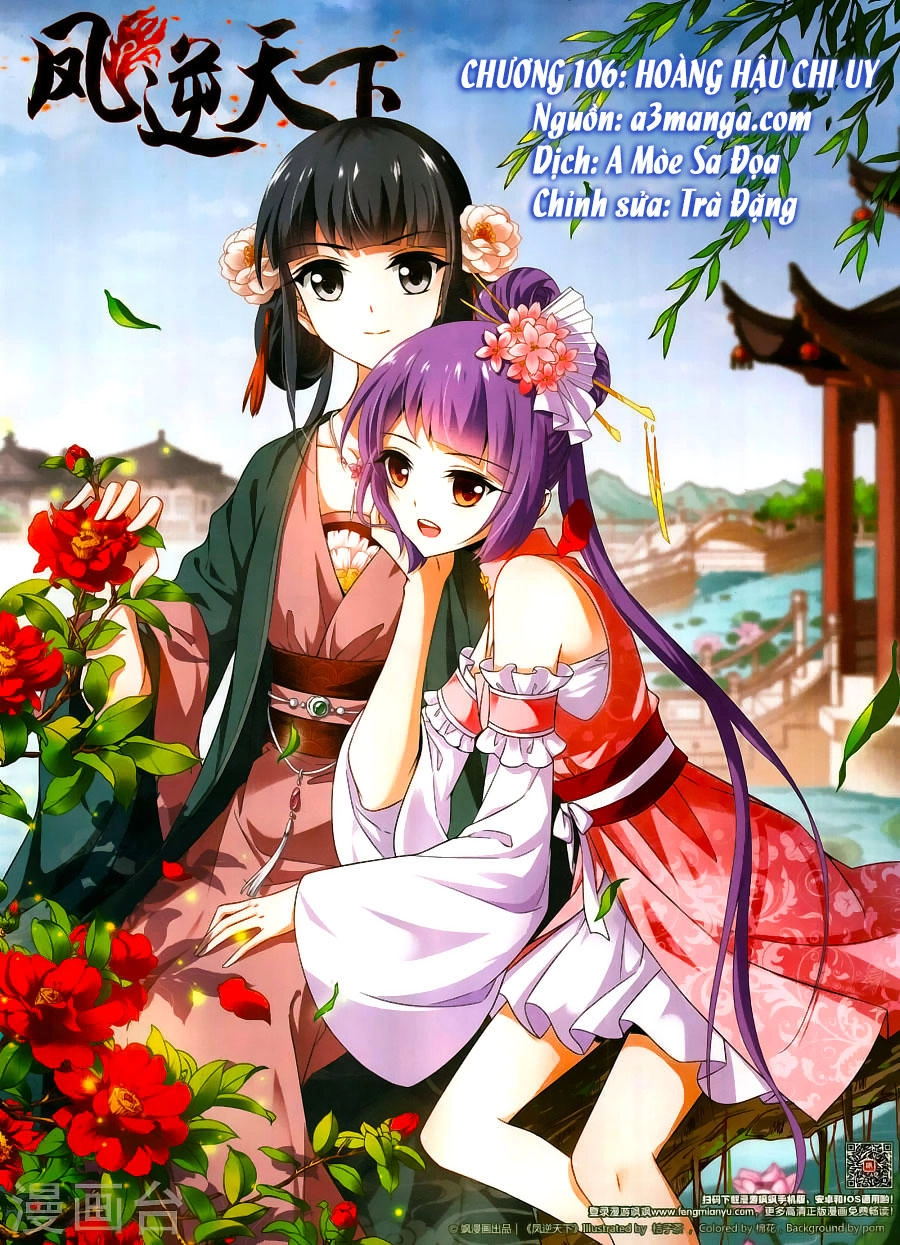 Phượng Nghịch Thiên Hạ Chapter 106 - 1