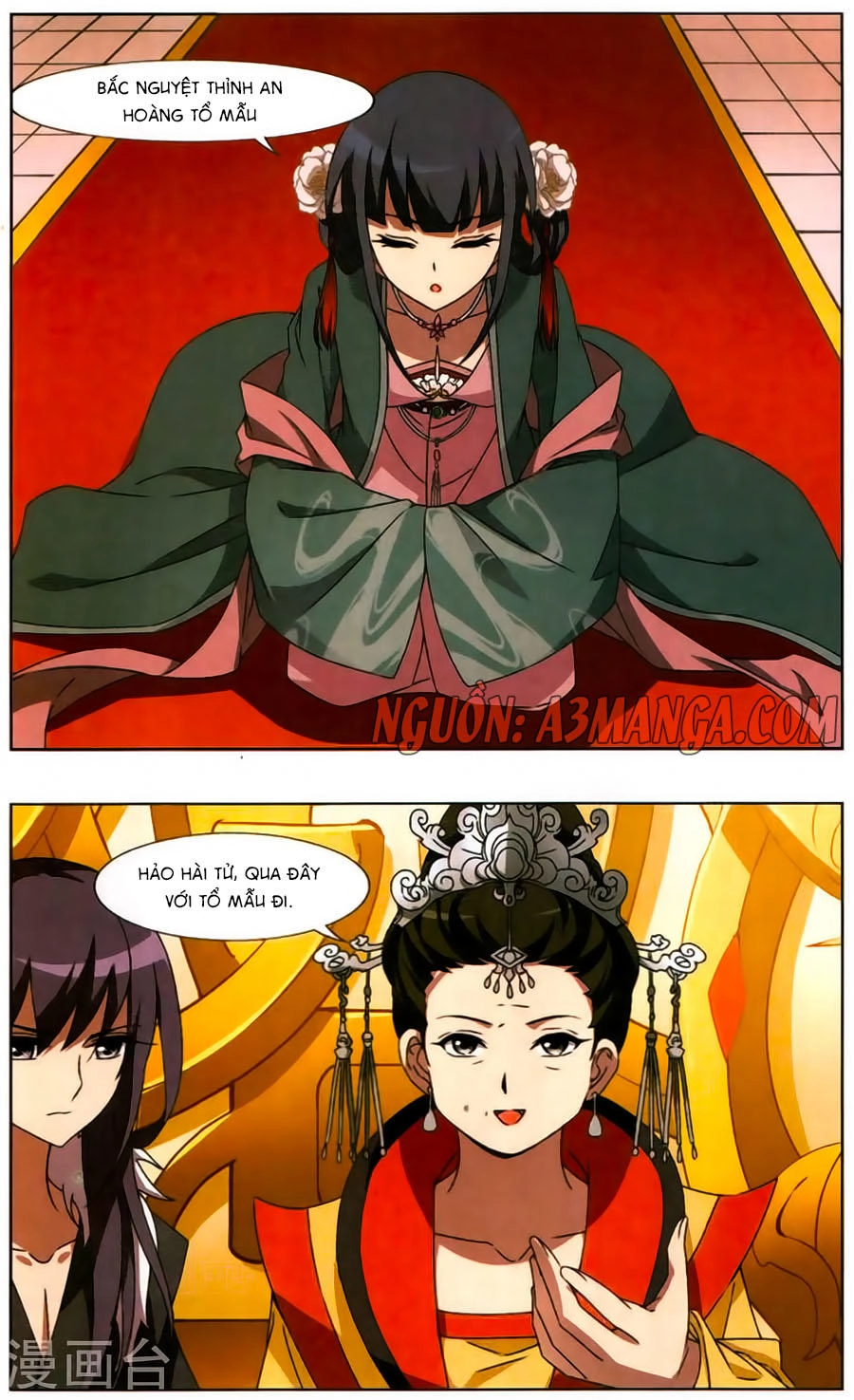 Phượng Nghịch Thiên Hạ Chapter 106 - 13