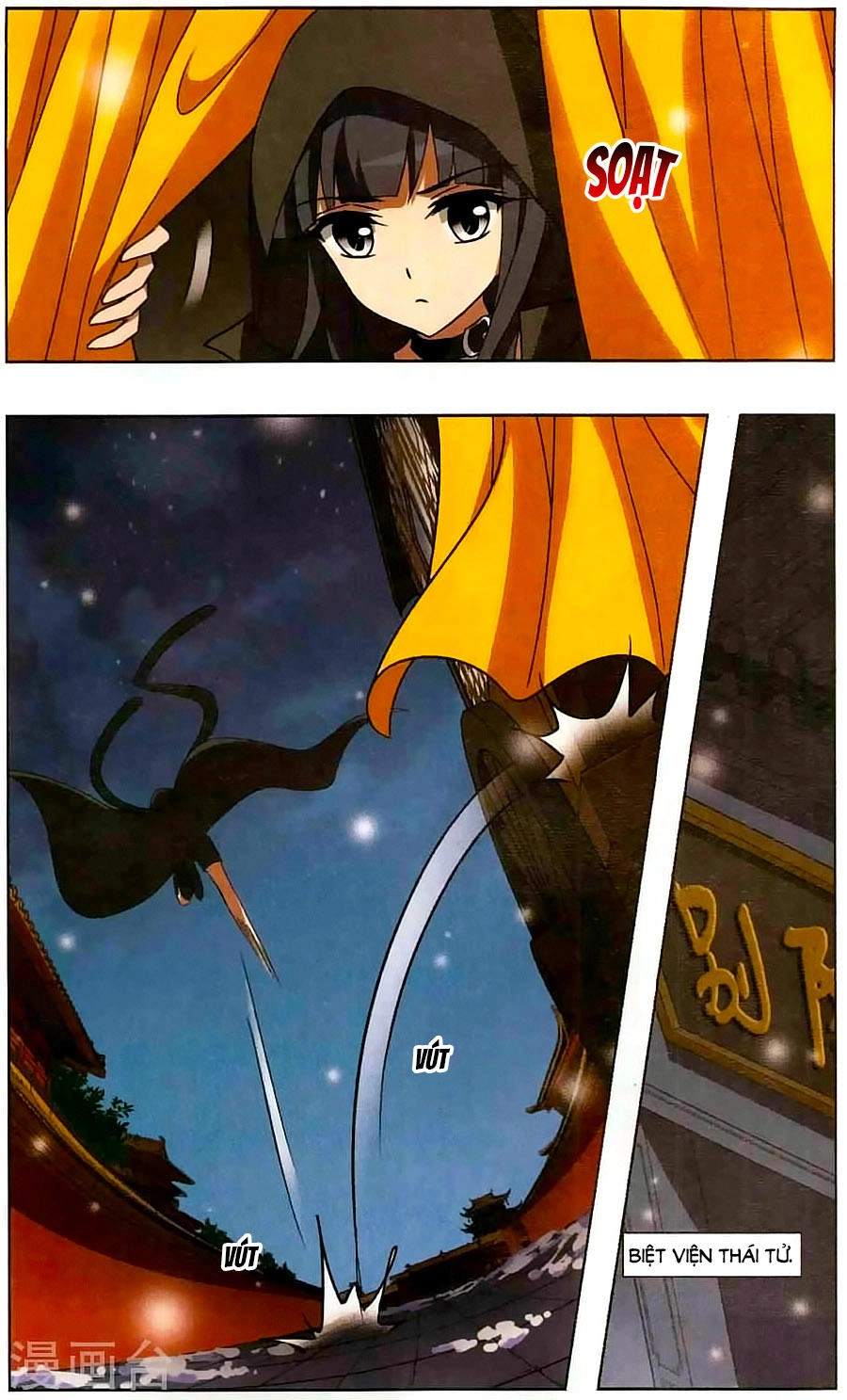 Phượng Nghịch Thiên Hạ Chapter 108 - 18