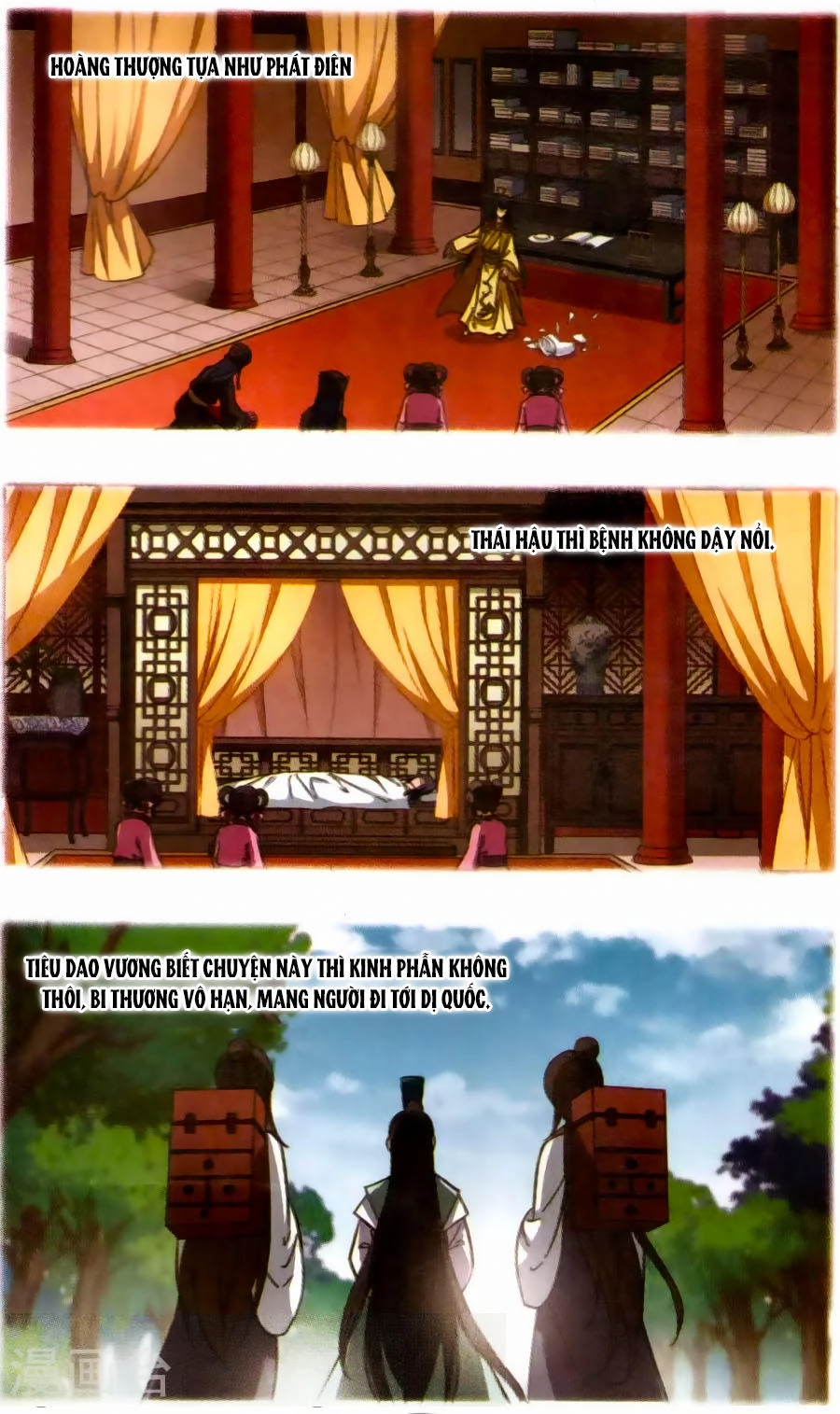 Phượng Nghịch Thiên Hạ Chapter 122 - 11