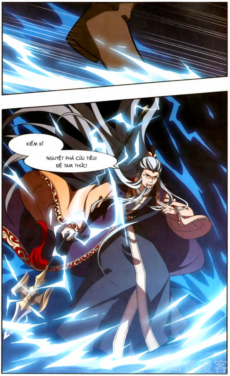 Phượng Nghịch Thiên Hạ Chapter 125 - 4