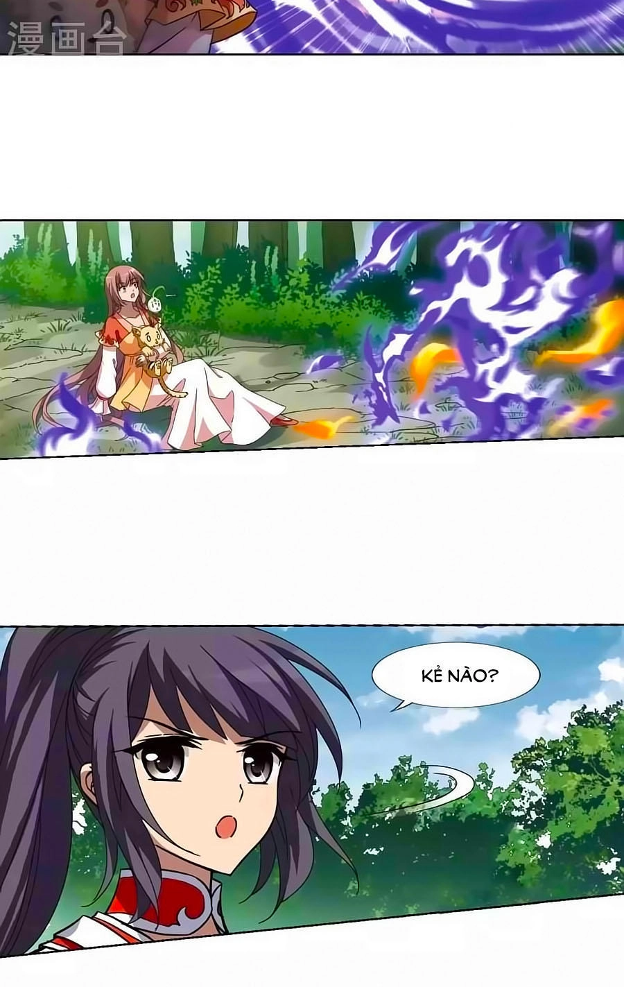 Phượng Nghịch Thiên Hạ Chapter 133 - 21