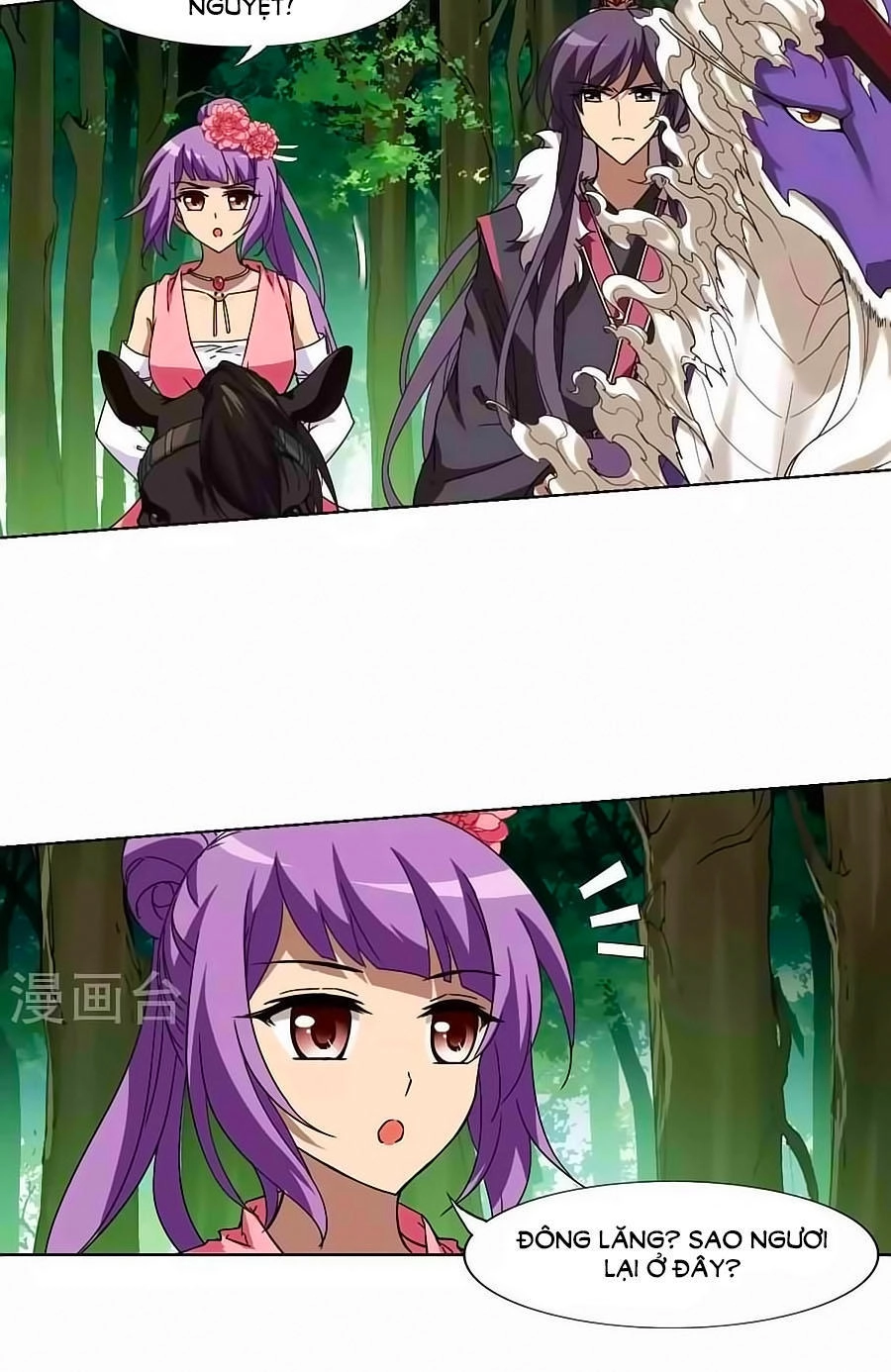 Phượng Nghịch Thiên Hạ Chapter 133 - 23