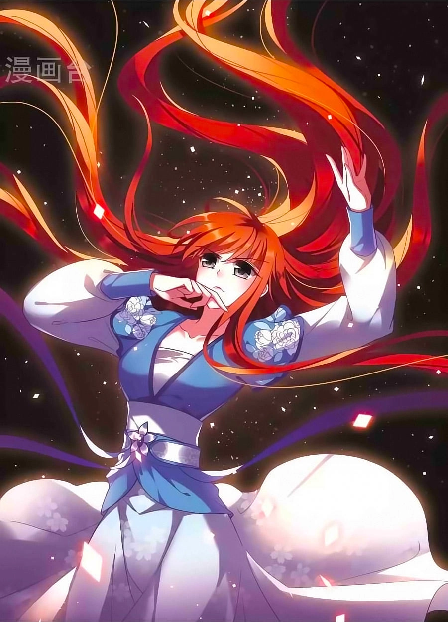 Phượng Nghịch Thiên Hạ Chapter 137 - 1