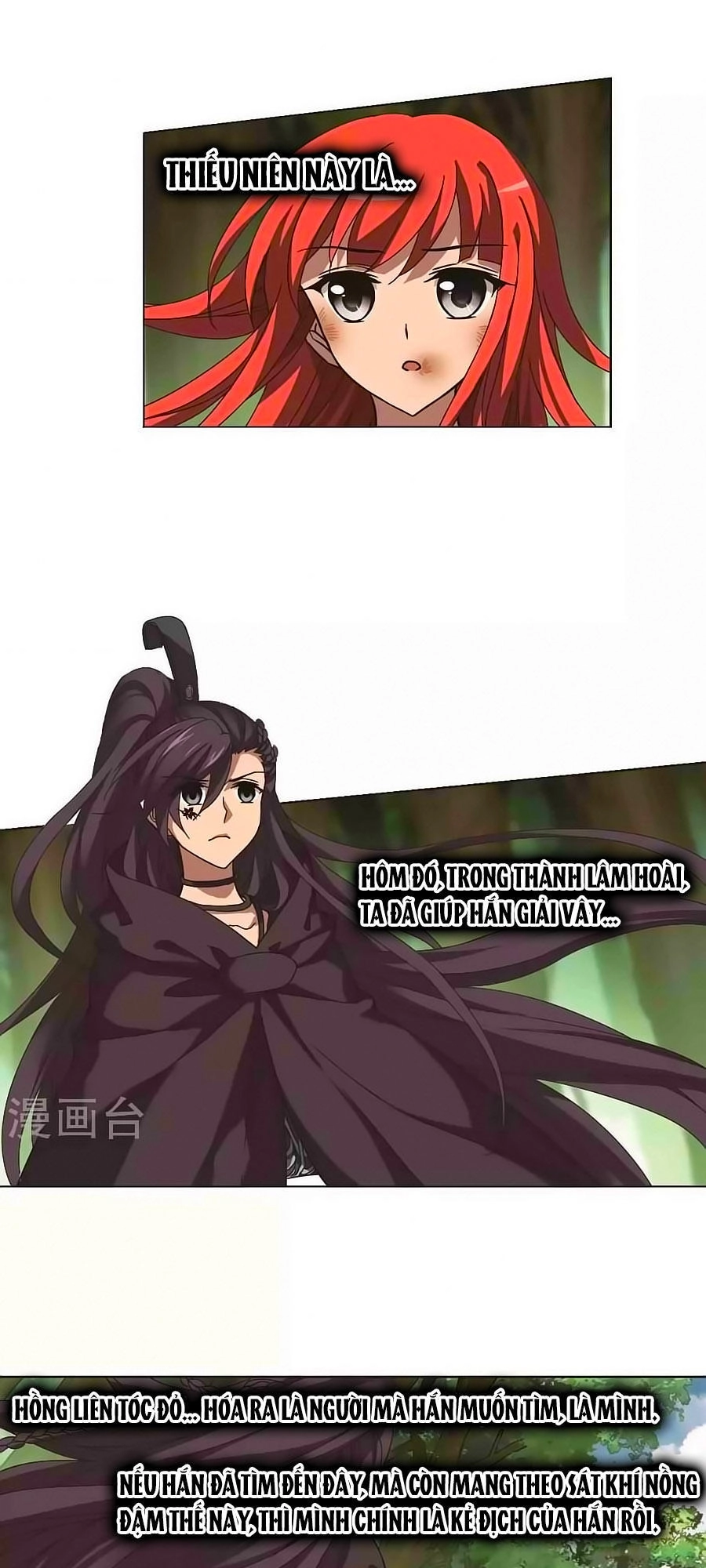 Phượng Nghịch Thiên Hạ Chapter 137 - 24