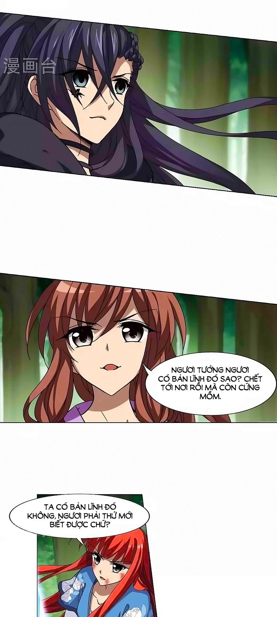 Phượng Nghịch Thiên Hạ Chapter 138 - 4