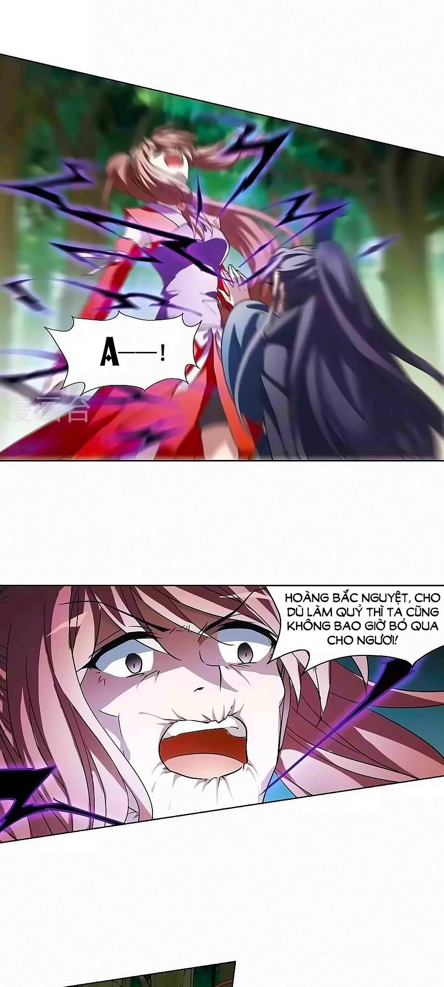 Phượng Nghịch Thiên Hạ Chapter 138 - 12