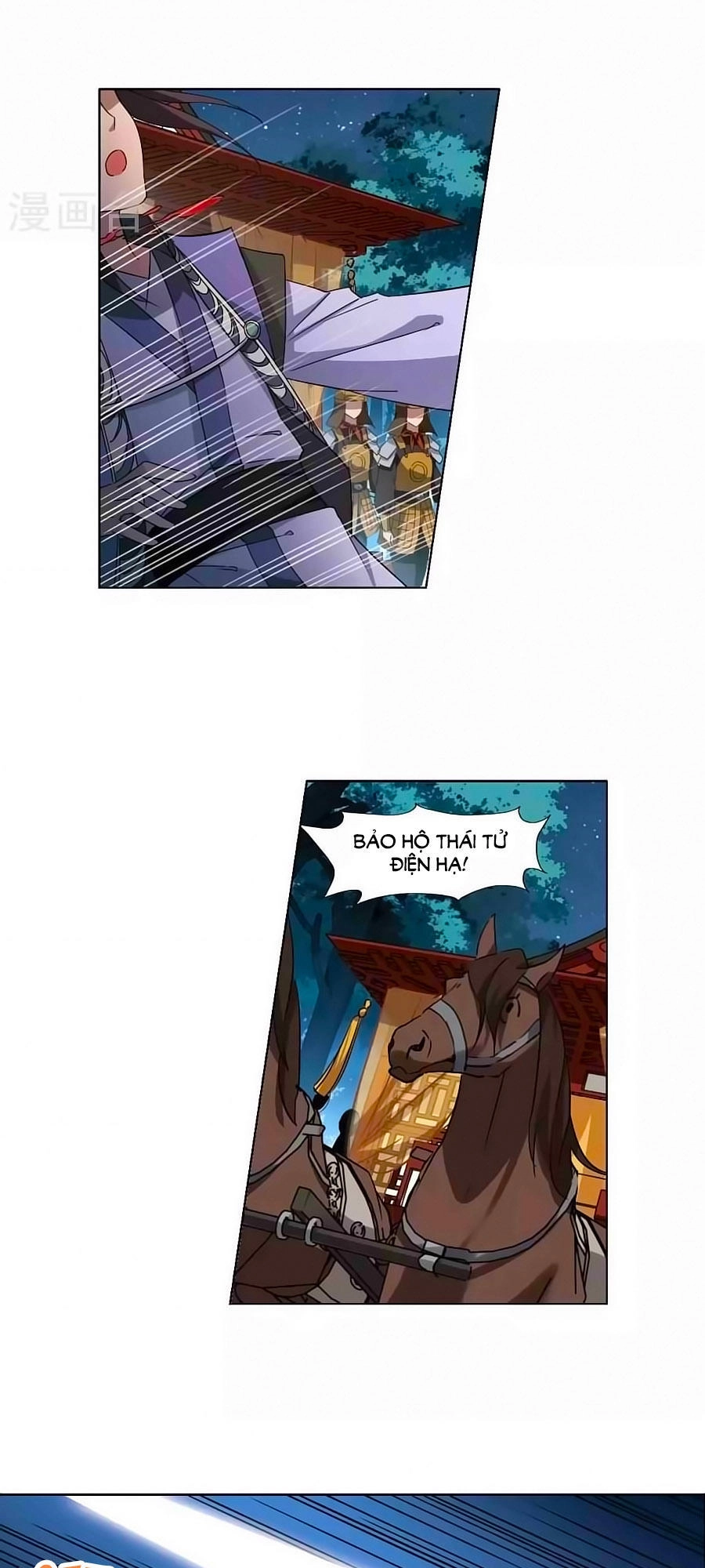 Phượng Nghịch Thiên Hạ Chapter 140.2 - 3