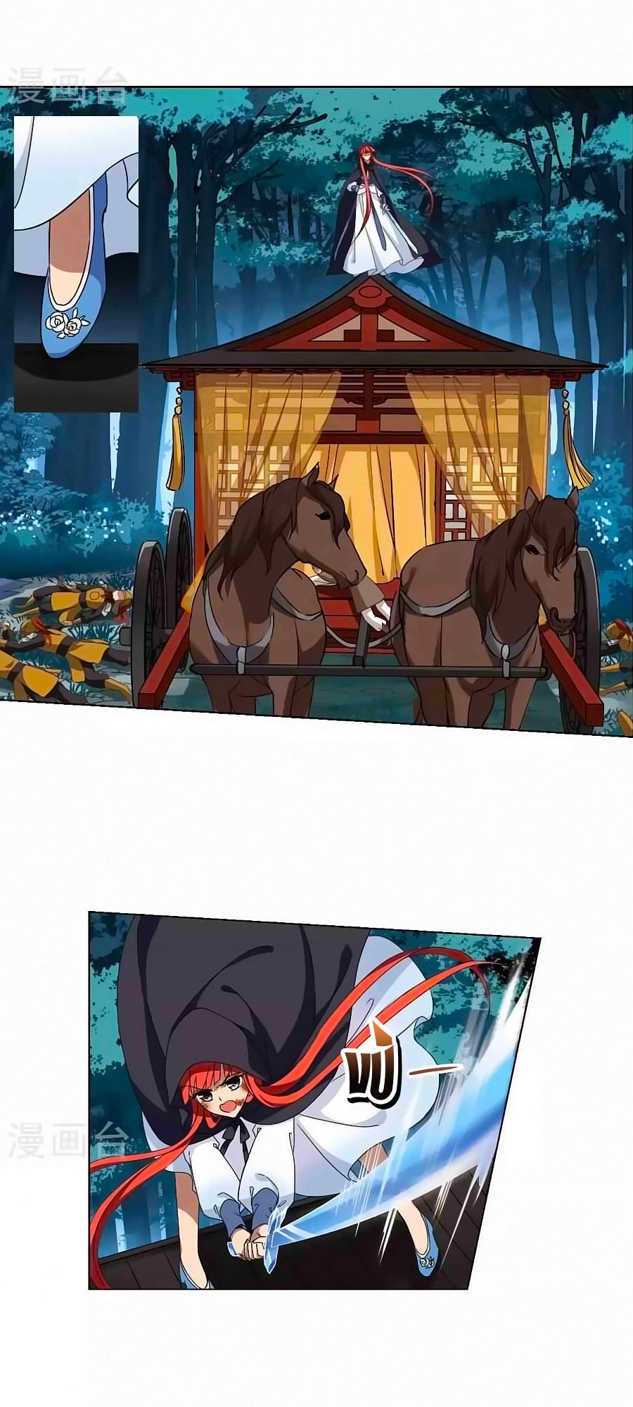 Phượng Nghịch Thiên Hạ Chapter 140.2 - 5