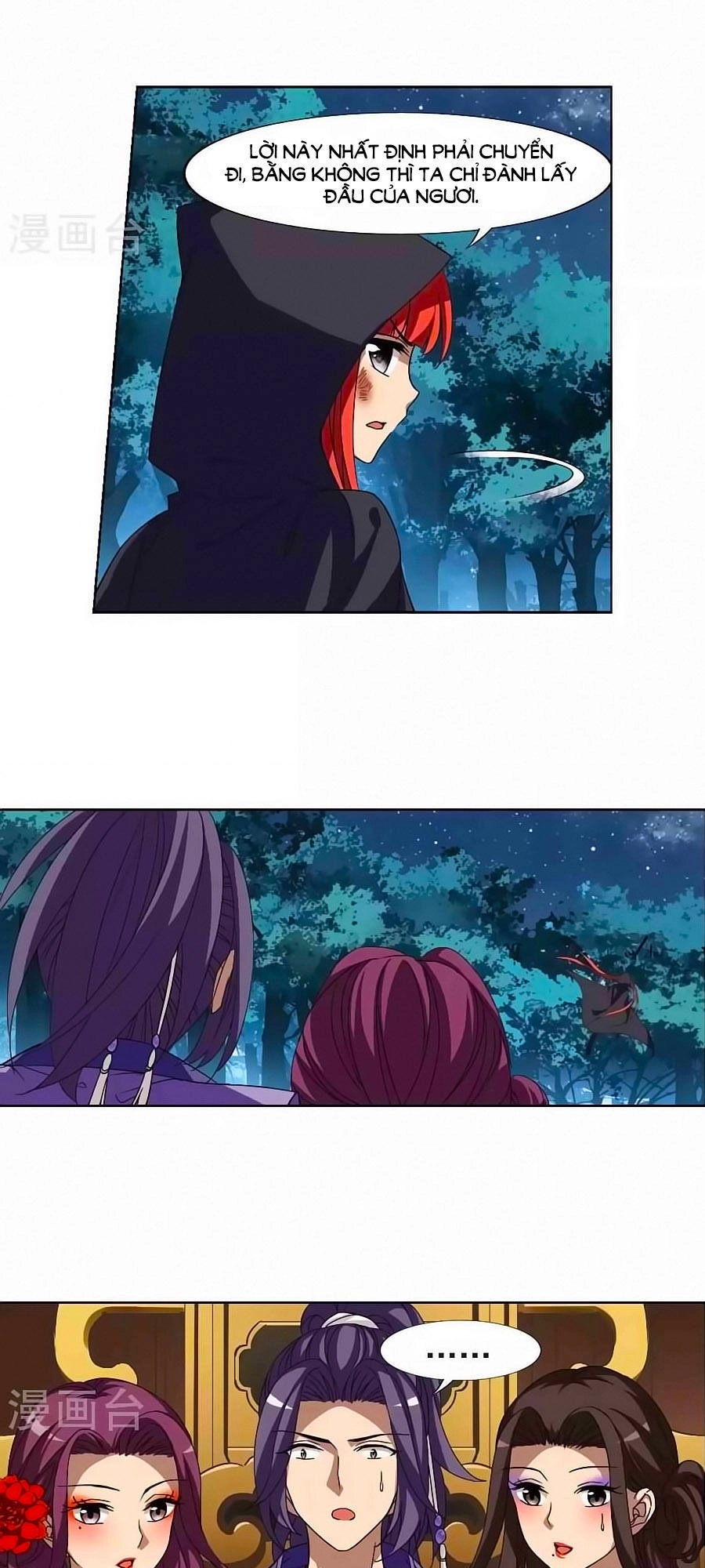 Phượng Nghịch Thiên Hạ Chapter 140.2 - 11