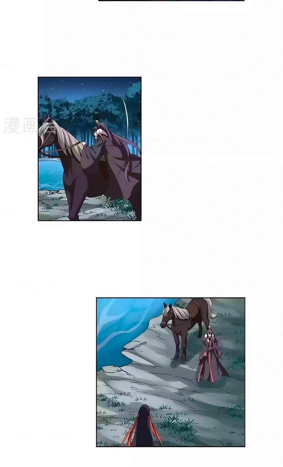 Phượng Nghịch Thiên Hạ Chapter 141.2 - 6