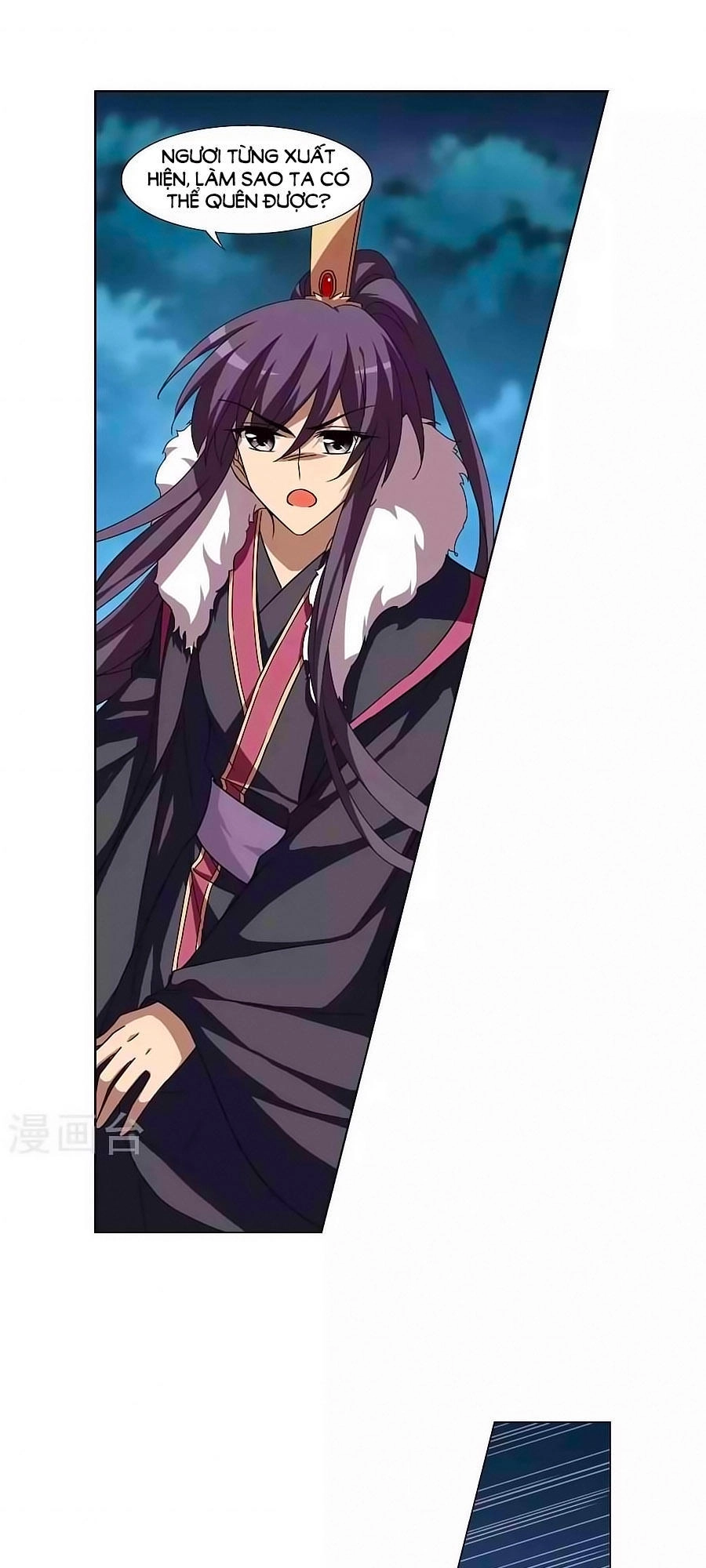 Phượng Nghịch Thiên Hạ Chapter 141.2 - 11