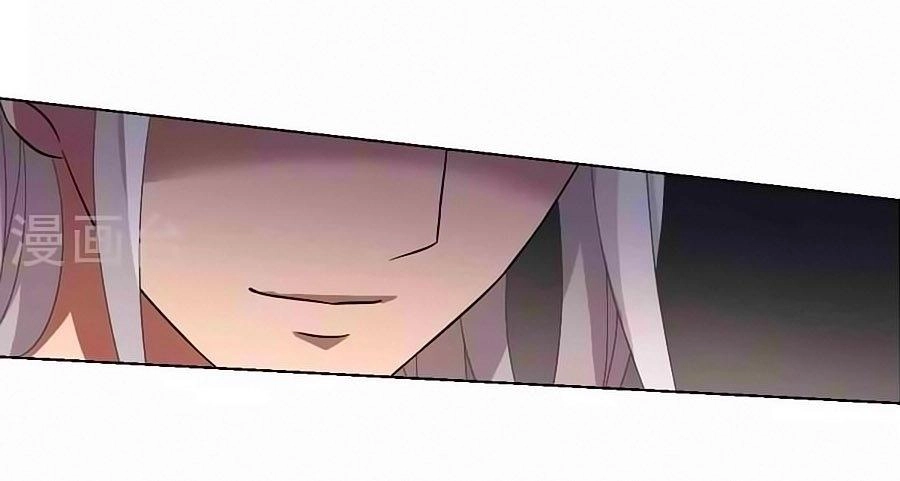 Phượng Nghịch Thiên Hạ Chapter 145.2 - 16