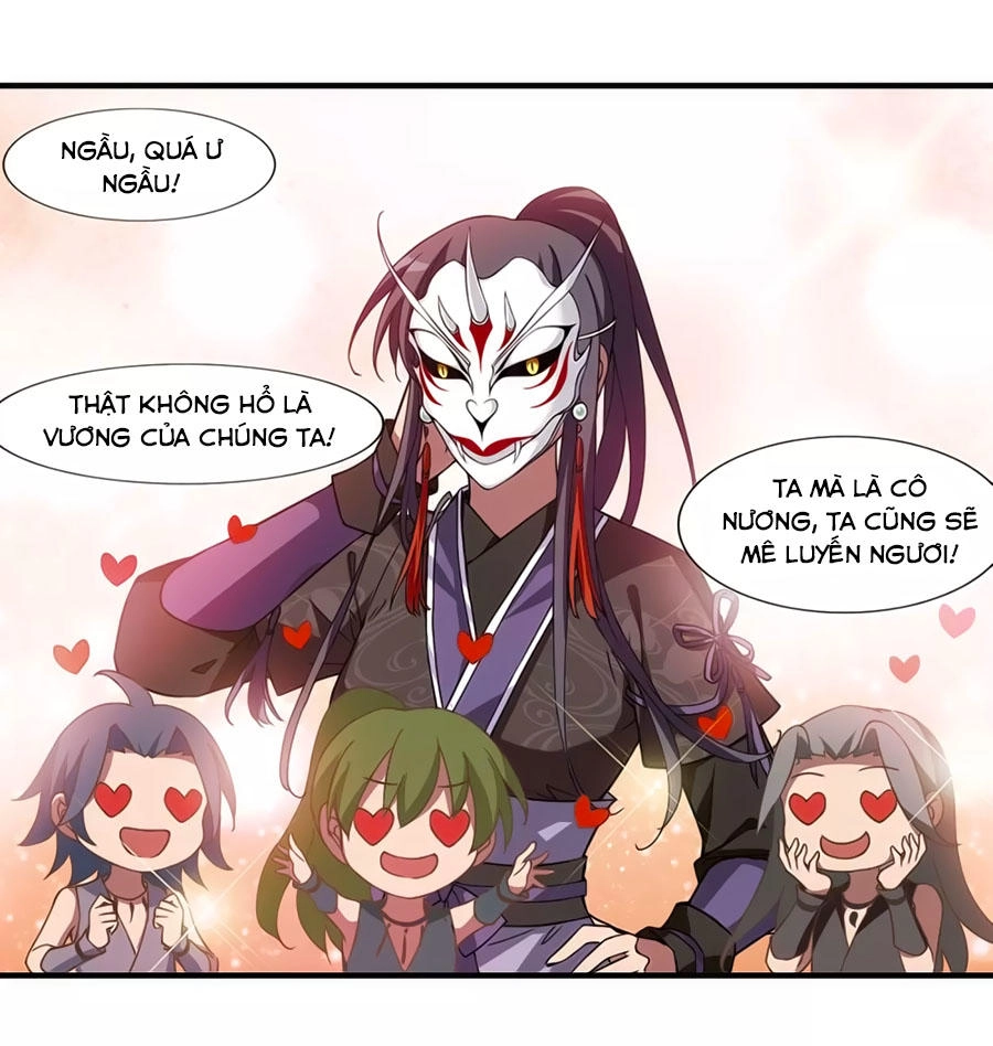 Phượng Nghịch Thiên Hạ Chapter 162.1 - 6