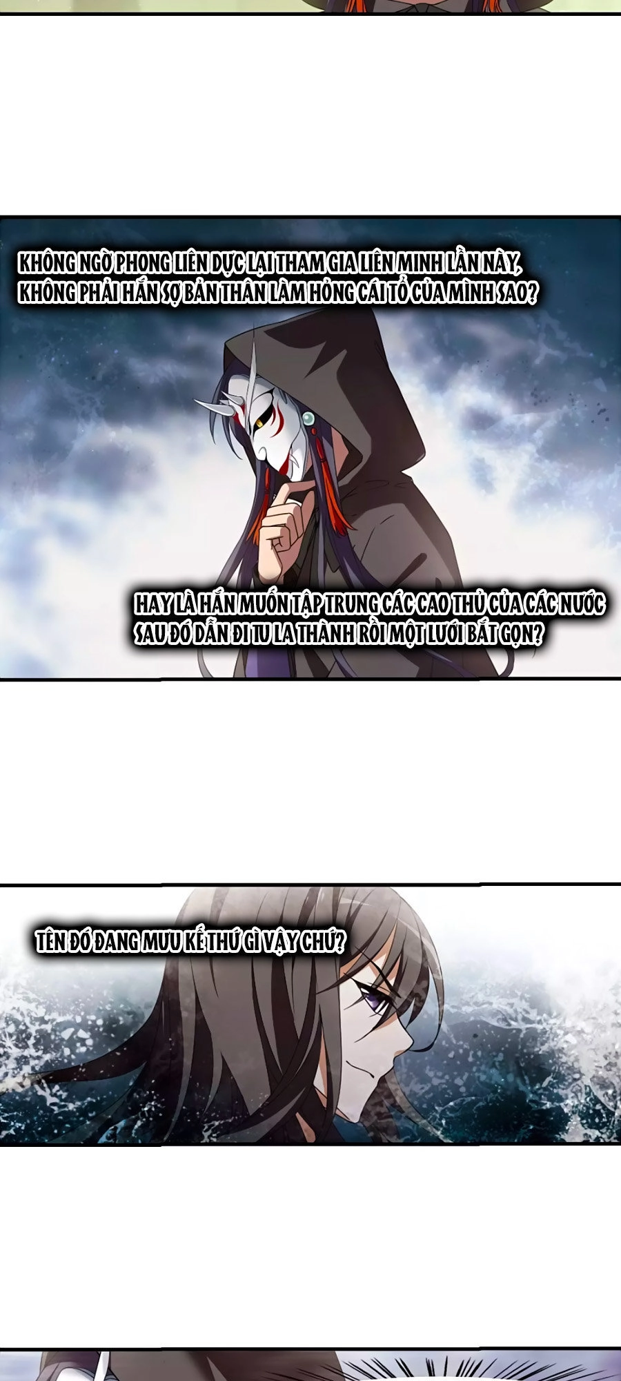 Phượng Nghịch Thiên Hạ Chapter 162.2 - 17