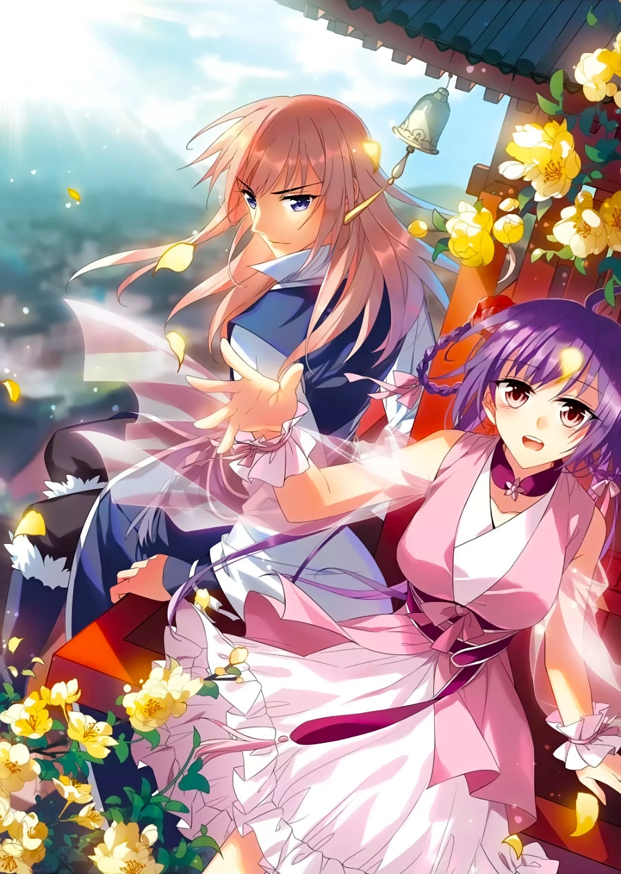 Phượng Nghịch Thiên Hạ Chapter 164.1 - 2