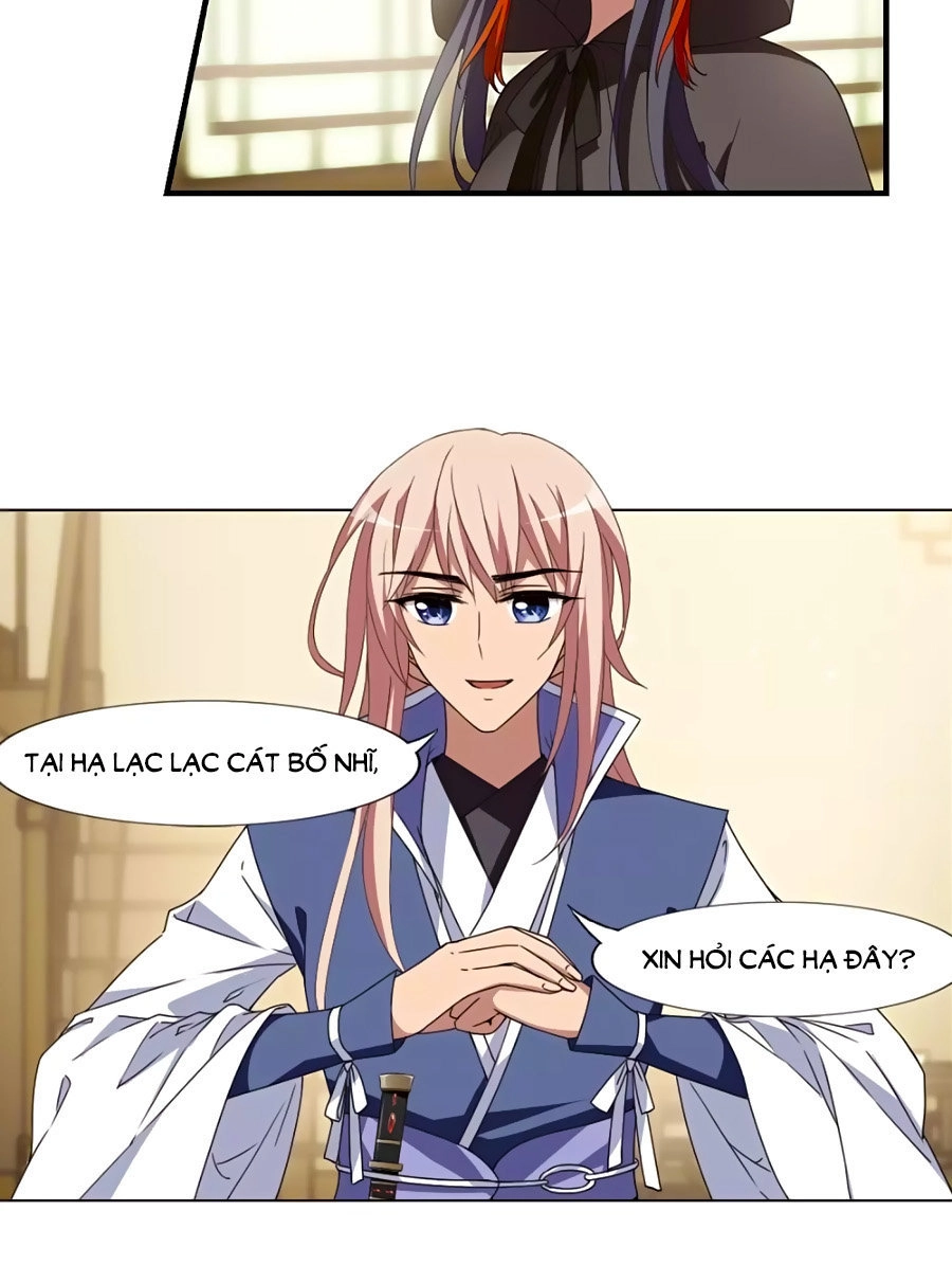 Phượng Nghịch Thiên Hạ Chapter 164.1 - 16