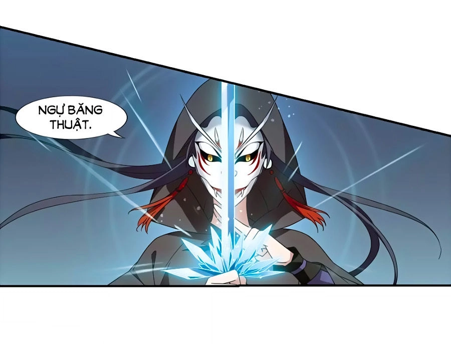 Phượng Nghịch Thiên Hạ Chapter 168.1 - 11