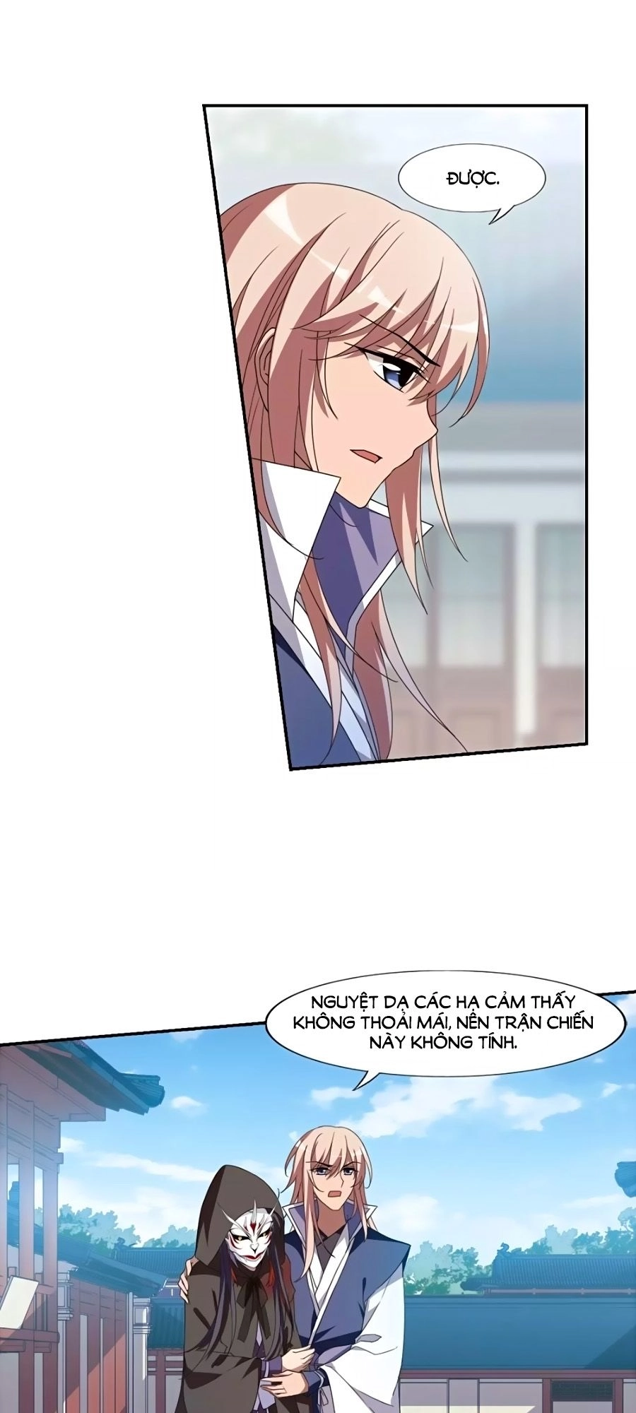 Phượng Nghịch Thiên Hạ Chapter 173.1 - 8