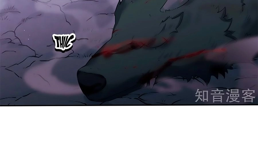 Phượng Nghịch Thiên Hạ Chapter 176.1 - 13