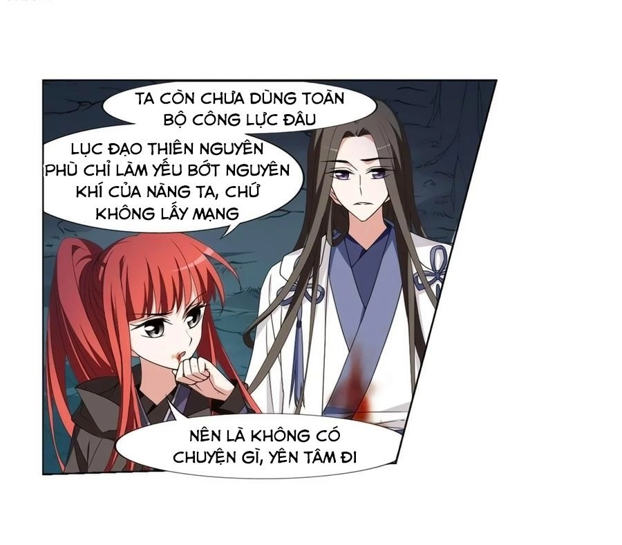 Phượng Nghịch Thiên Hạ Chapter 368 - 15