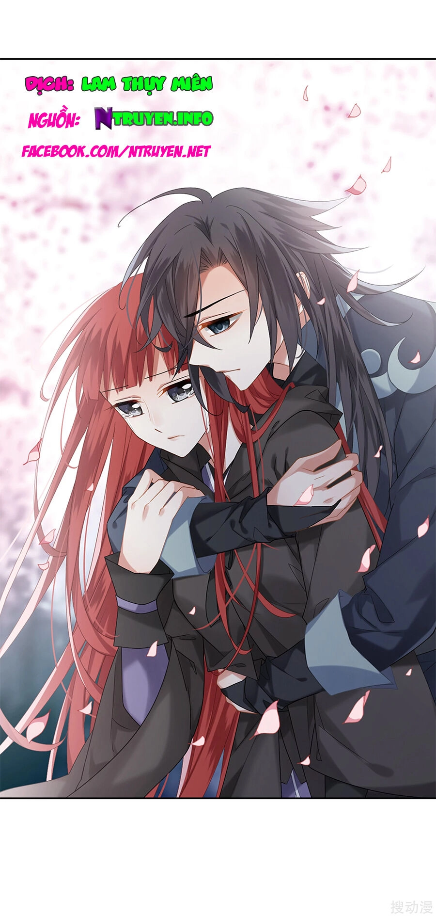 Phượng Nghịch Thiên Hạ Chapter 381 - 1