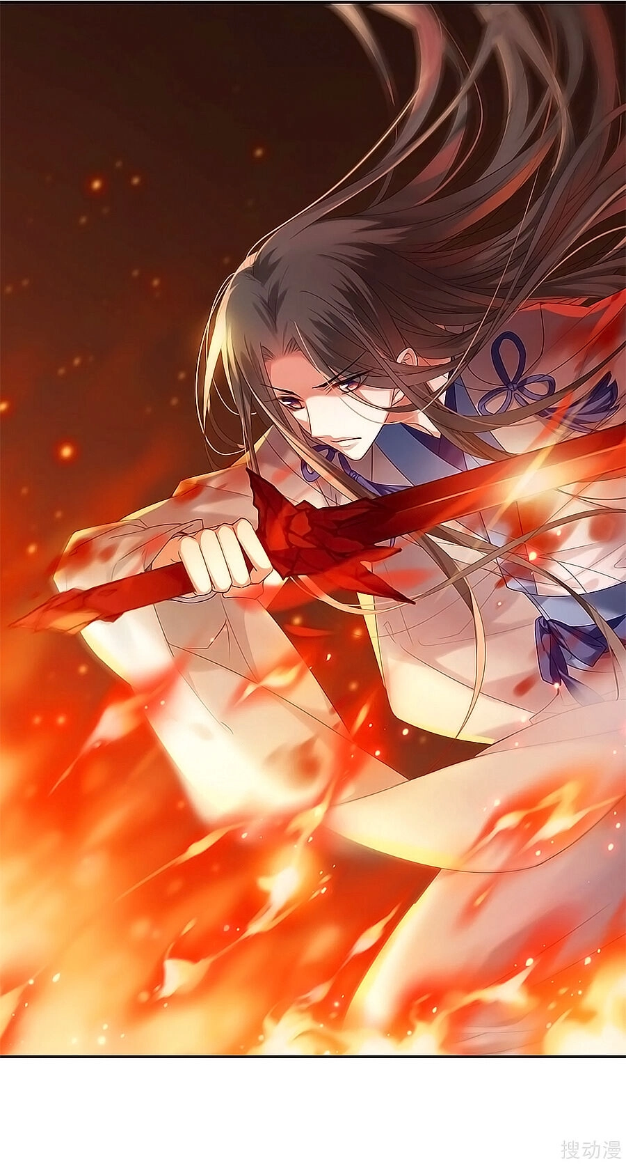 Phượng Nghịch Thiên Hạ Chapter 381 - 2