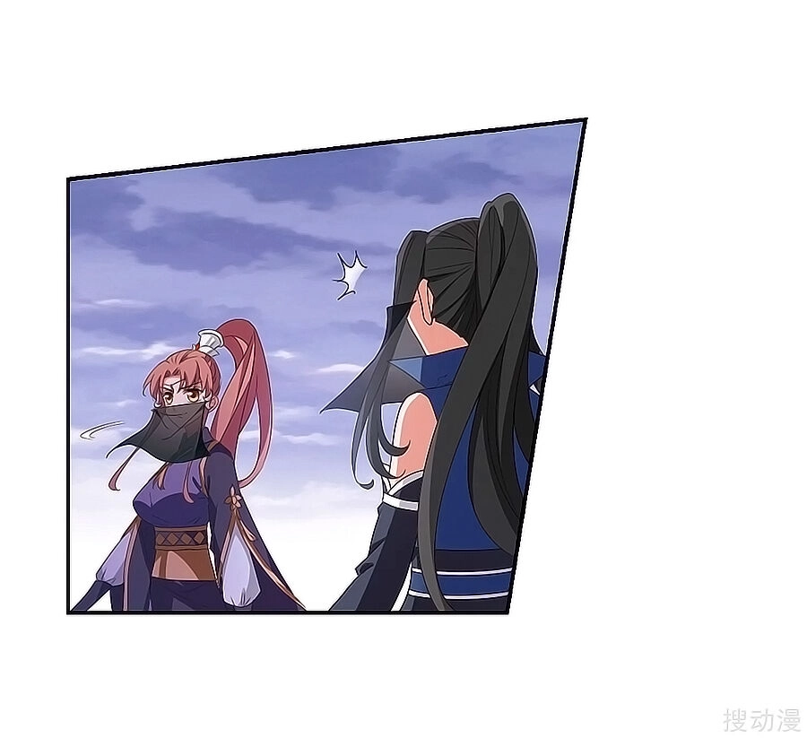 Phượng Nghịch Thiên Hạ Chapter 381 - 6