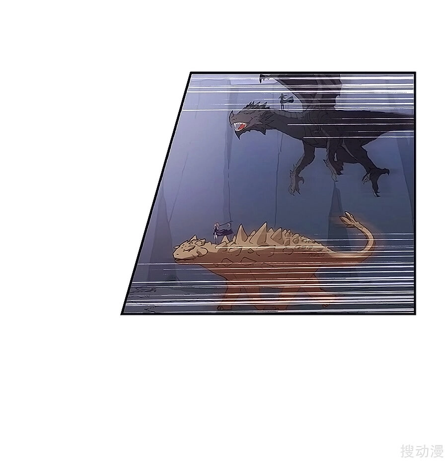 Phượng Nghịch Thiên Hạ Chapter 381 - 25