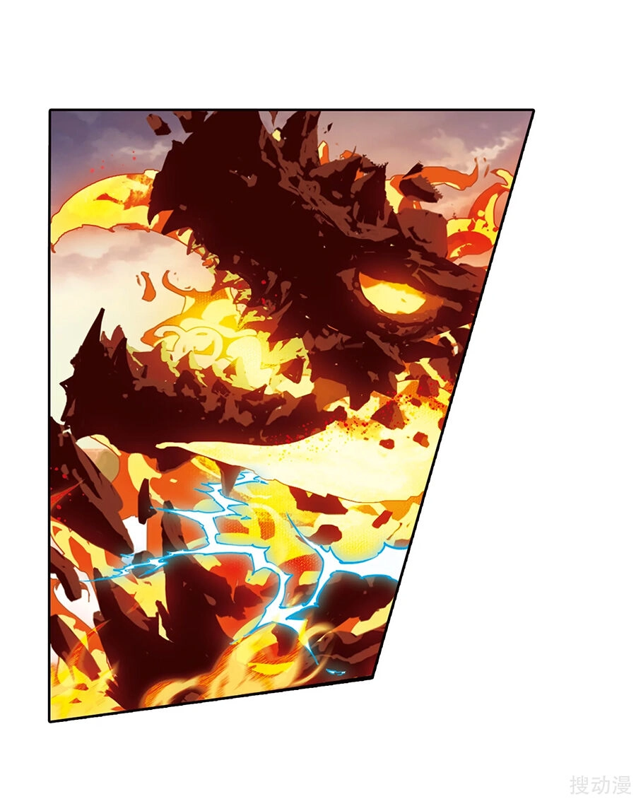 Phượng Nghịch Thiên Hạ Chapter 382 - 9