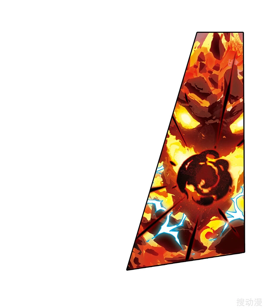 Phượng Nghịch Thiên Hạ Chapter 382 - 10