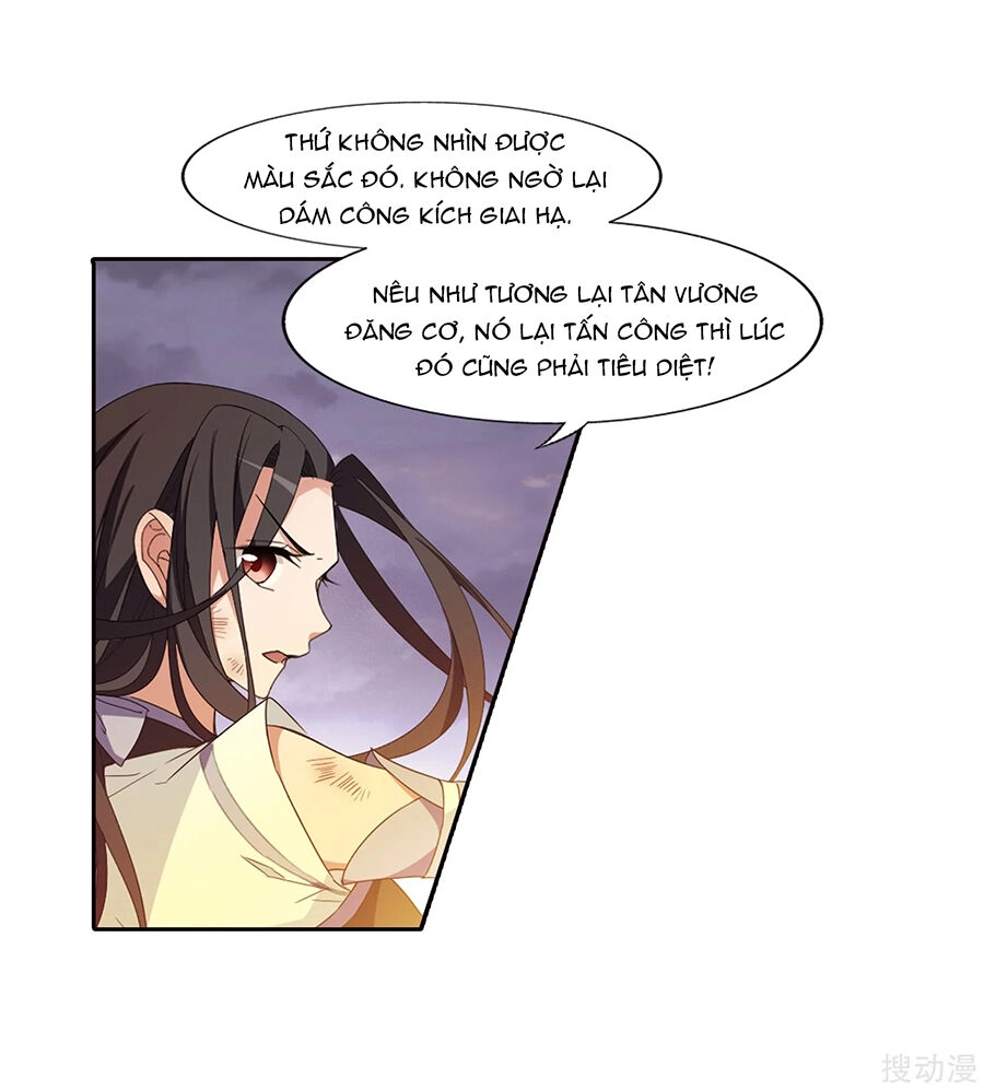 Phượng Nghịch Thiên Hạ Chapter 382 - 19