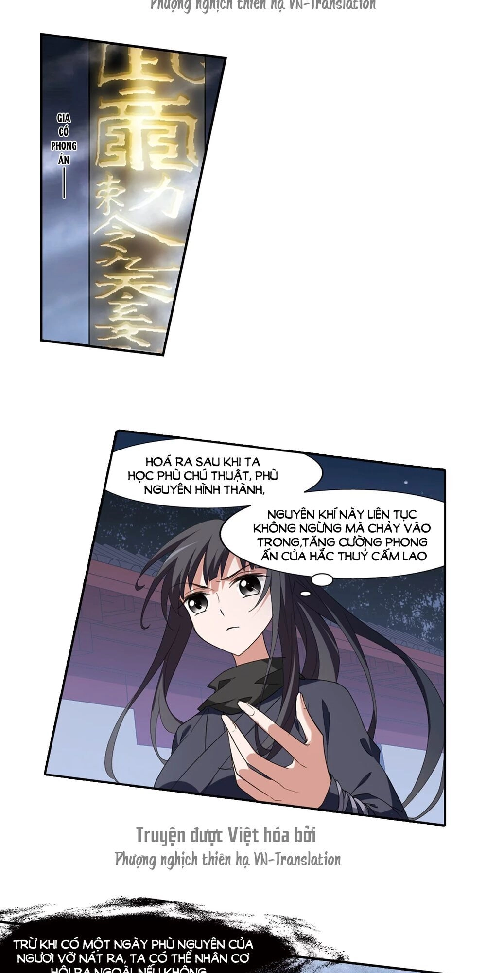 Phượng Nghịch Thiên Hạ Chapter 386 - 6