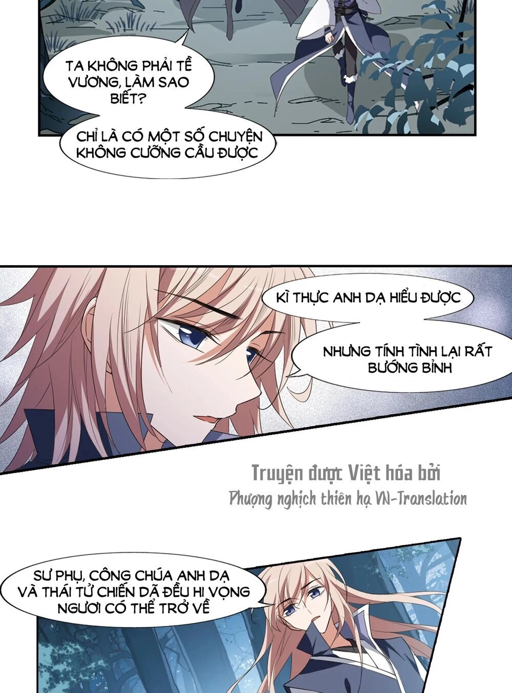 Phượng Nghịch Thiên Hạ Chapter 387 - 14