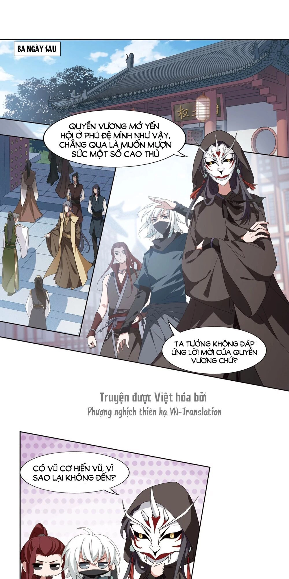 Phượng Nghịch Thiên Hạ Chapter 388 - 1