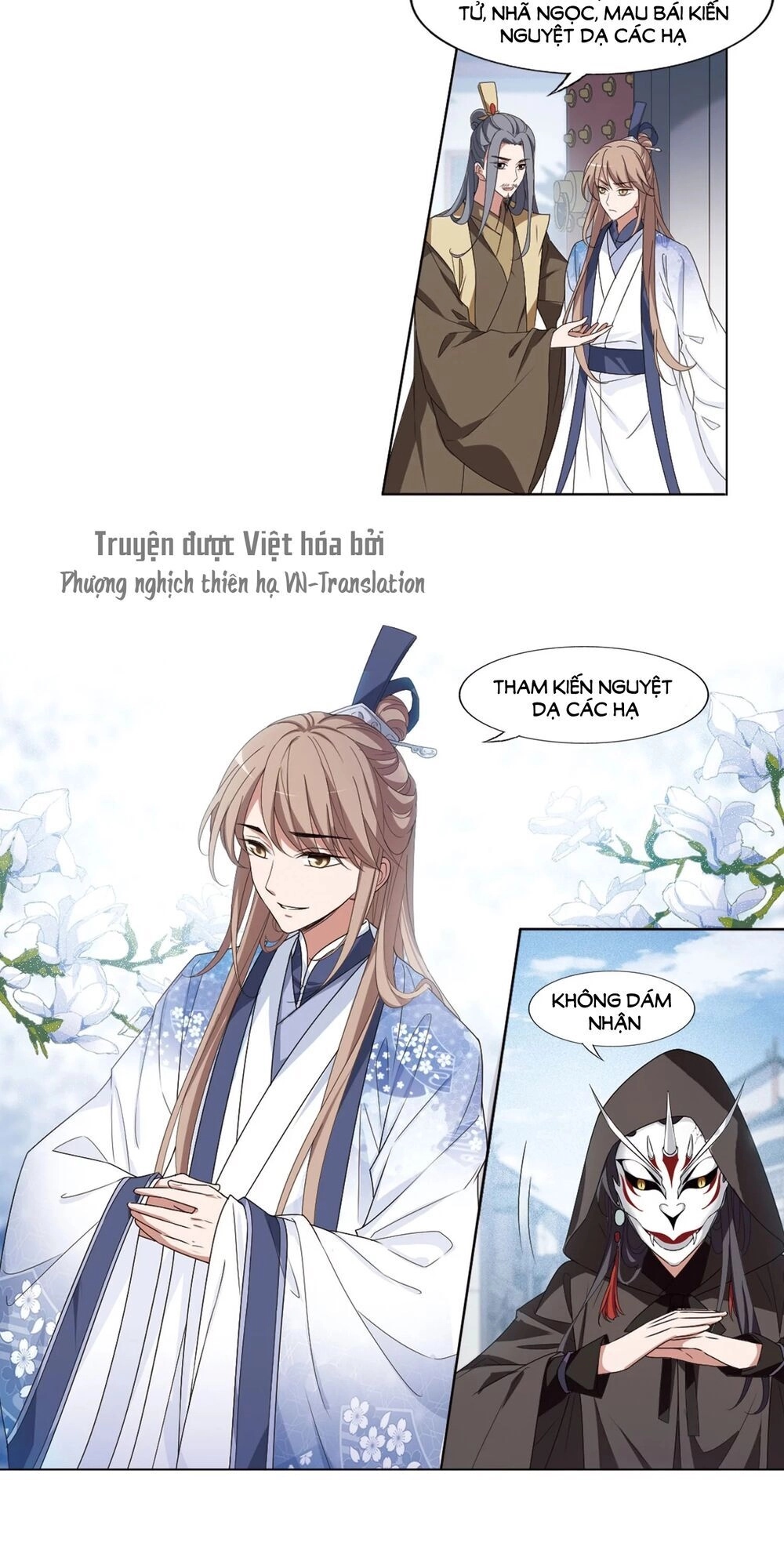 Phượng Nghịch Thiên Hạ Chapter 388 - 3